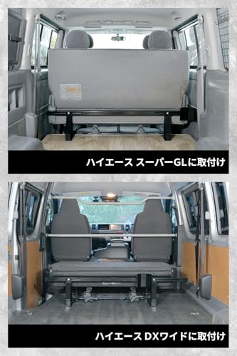 Amazon.co.jp: ダートフリーク: ハイエース/キャラバン トランポ